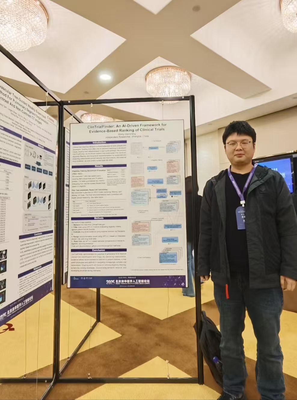 Qiansheng Wang presenting ClinTrialFinder at the Beijing-Tsinghua Health AI Summit (BEIHAI Summit 2025)